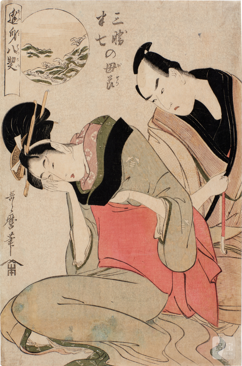 Kitagawa Utamaro (1754-1806) | Maternal Love of Sankatsu and Hanshichi (Sankatsu Hanshichi no bosetsu) | Edo period, late 18th century